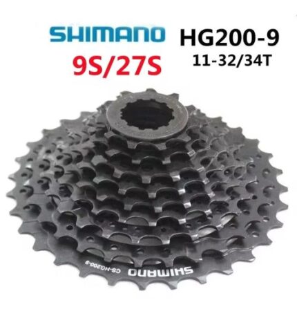 Shimano Altus HG200 MTB Cassette