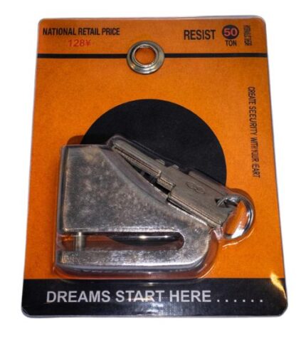 Motorcycle Disc Brake Lock